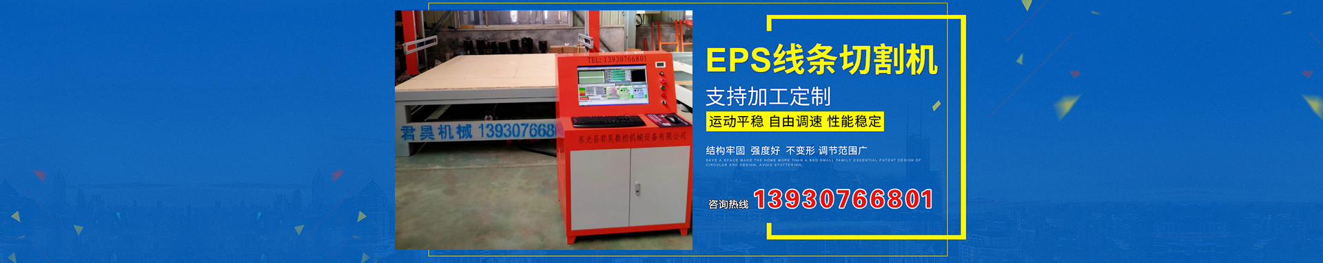 
泊頭市厚勇泵業(yè)有限公司
